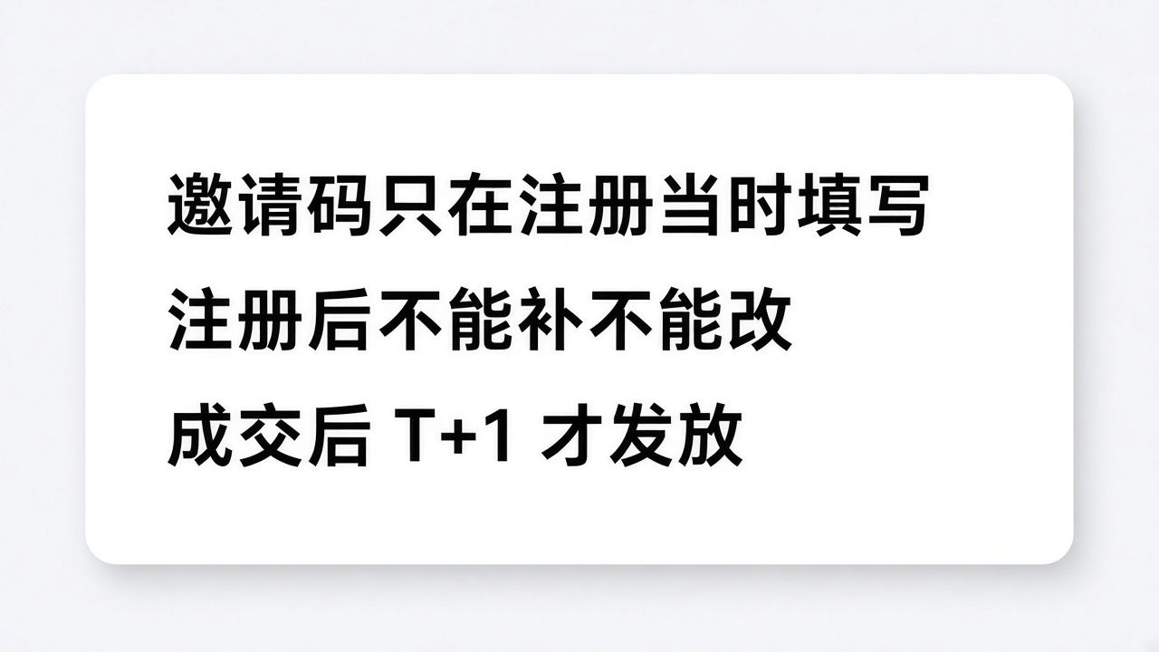 lbank-rebate-code.jpg