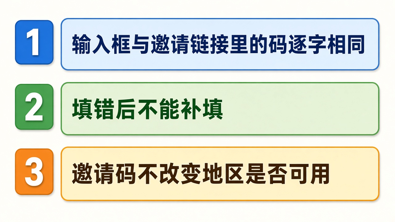 lbank-tijiao-qian-cartoon.jpg